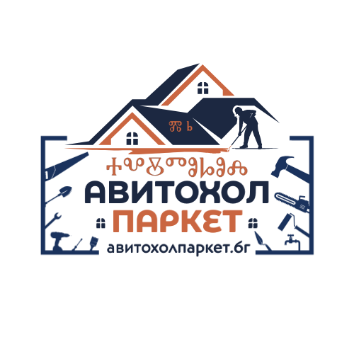 Авитохол Паркет – Паркет и ламинат Варна